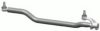 LEMF?RDER 20510 01 Centre Rod Assembly